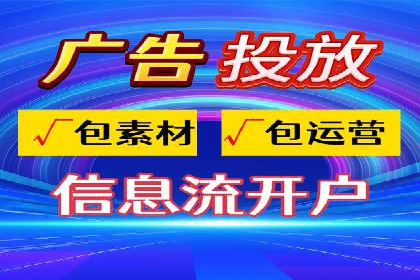 案例解析：SEM关键词优化策略调整