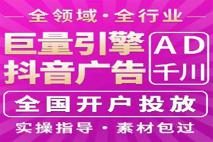 成功案例分享：百度推广托管助力企业增长
